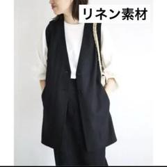 【SLOBE IENA】スローブイエナ リネンジレ