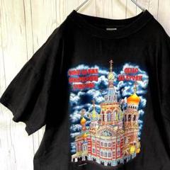 BUNEX Tシャツ　半袖　ブラック黒　ビックプリ　ロシア語　メンズXXLサイズ