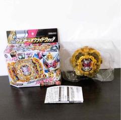 DX グランドジオウライドウォッチ 仮面ライダーゴースト DVD