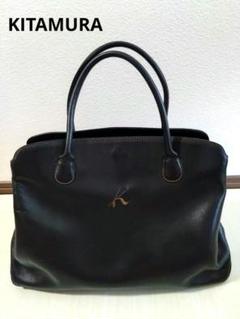 極美品 キタムラ シボ革 トートバッグ ブラック Kロゴ バンドバッグ レディースバッグ｜キタムラオンラインショップ