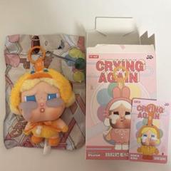 POP MART CRYBABY Crying Again DUCK YOU