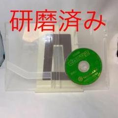 ピクミン ぬいぐるみの中古 未使用品を探そう メルカリ