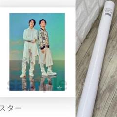 2025年最新】山下智久+ポスターの人気アイテム - メルカリ
