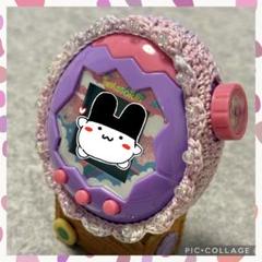 たまごっち　パラダイス　カバー　ケース　ハンドメイド　2