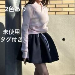 【即時発送】NELLY MINI SKIRT Bibiy新品　ホワイト　ネイビー BIBIY. MADE | NELLY MINI SKIRT NAVY｜Bibiy.