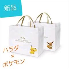 バレンタイン限定 Mr.コラボ ミスター ガトーフェスタハラダ　トートバック ガトーフェスタ ハラダのバレンタインチョコラスク、現代美術