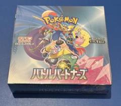 バトルパートナーズ シュリンク付新品未開封box ナンジャモ