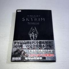 楽天市場】ゼニマックス・アジア The Elder Scrolls V： Skyrim