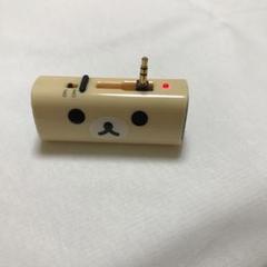 コリラックマ　首振り　スピーカー　マスコット　usb 首フリぬいぐるみスピーカー FURI♪SPI | おすすめ商品 バック