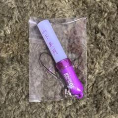 (2)乃木坂46 A賞 スティックライトキーホルダー 13thバスラ 遠藤さくら 乃木坂46 A賞 個別スティックライトキーホルダー 矢久保美緒