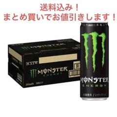 MONSTER ENERGY エナジードリンク 355ml 24本入り - メルカリ
