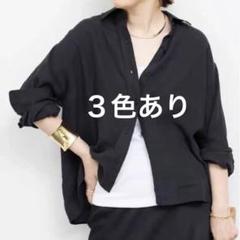 2025年最新】Deuxieme Classe レディース 長袖 シャツ・ブラウス