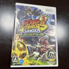 任天堂　wii マリオストライカーズチャージド