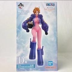2025年最新】ワンピースヒロインフィギュアの人気アイテム