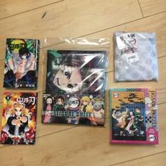 鬼滅の刃　新品　パズルとレジャーシートとエコバッグ　　漫画7.8巻はおまけ