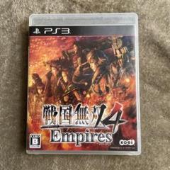 戦国無双4 Empires PS3
