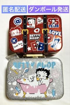 【新品・未使用】Betty Boop ベティブープ　キラキラバニティバッグ　2種