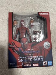 S.H.Figuarts フレンドリー・ネイバーフッド・スパイダーマン