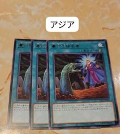 noel様 リクエスト 5点 まとめ商品 noel様 リクエスト 5点 まとめ商品 - メルカリ