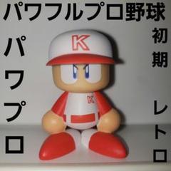 パワフルプロ野球フィギュア 野球ゲーム『パワフルプロ野球』パワプロくんプライズアクション
