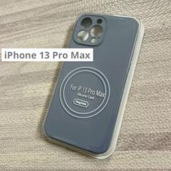 ☆ iPhone 13 Pro Max パープル カバー 新品未使用