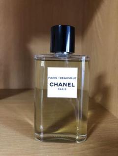 CHANEL シャネル 香水 125ml オードトワレ 今だけセール!