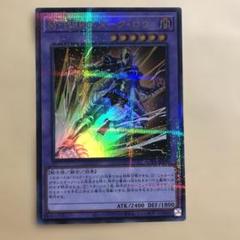 2025年最新】ウルトラパラレルの人気アイテム - メルカリ