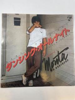 ダンシング・オールナイト もんた&ブラザーズ