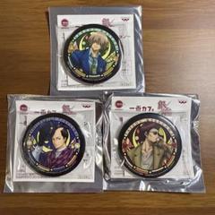 銀魂 かぶき町メンズコレクション 一番カフェ 缶バッジ 銀時 銀魂 一番カフェ かぶき町メンズコレクション 缶バッジ 服部全蔵