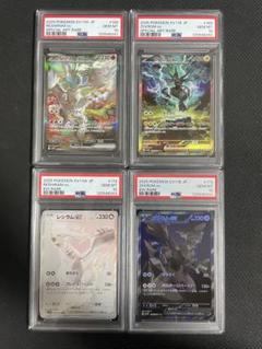 2025年最新】ポケモンカード ゼクロム レシラムの人気アイテム