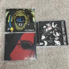 MEJIBRAY Sliver.exe CD V系 ヴィジュアル系 MEJIBRAY / Slivers.exe - メルカリ
