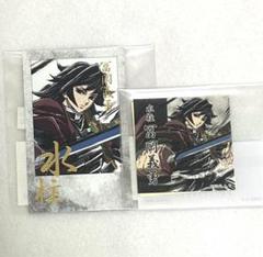 鬼滅の刃　幕間画集　描き下ろしイラスト　ステッカー　チェキ　義勇　冨岡義勇　D賞 ufotable on X: 