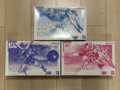 HG　ガンプラ　水星の魔女　エアリアル　ルブリス　ベギルベウ　クリアカラー 機動戦士ガンダム 水星の魔女：HGガンダムエアリアルがクリア