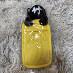 【新品・非売品】サボロー　パスケース　明光義塾
