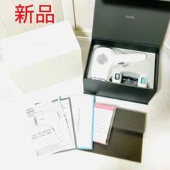 新品未使用✨️光美容器(エピフォト スキンケア ハイグレード)セット MUSEE COSME HOW TO GUIDE