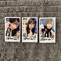 新品未使用品　フォトカード　 青木陽菜　直筆サイン入りチェキ　紙飛行機 青木陽菜 直筆サイン チェキ風フォトカード - メルカリ
