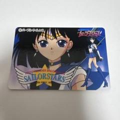 【M375】セーラームーン　カード　アマダ　152枚　まとめ売り セーラームーン アマダ セーラースターズ カード part14