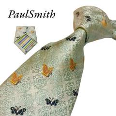 極美品　PaulSmith ポールスミス　ネクタイ　グリーン　艶　光沢　蝶々