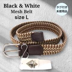 未使用★Black&White ブラックアンドホワイト ゴルフメッシュベルト L