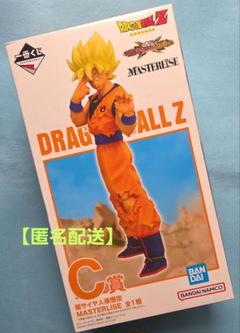 ドラゴンボール一番くじ 孫悟空c賞 悟空の日賞 Amazon.co.jp: 一番くじ ドラゴンボール VSオムニバスグレイト C