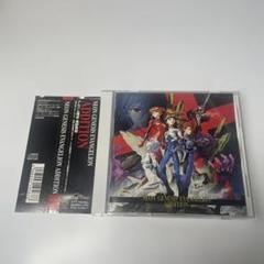 「新世紀エヴァンゲリオン」アディション初回限定盤新品未開封品 2025年最新】neon genesis evangelion addition CDの人気