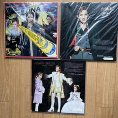 真琴つばさステッカーまとめ売り