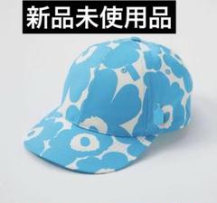 Marimekko x BLUE BOTTLE COFFEE Unikko Cap Limited Edition