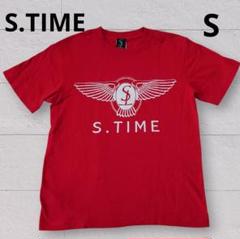 S.TIME 　SHO ヤクブーツはやめろ Ｔシャツ　赤　Sサイズ