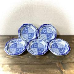 【其泉窯】藍染花地紋 取鉢揃 [有田焼 賞美堂] 771【美品】有田焼 賞美堂 其泉作 藍染花地紋 八角皿 小皿5枚