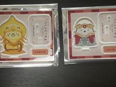 2025年最新】すみっコぐらし展の人気アイテム - メルカリ