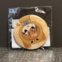 2025年最新】dmmオンクレ fruitsの人気アイテム - メルカリ