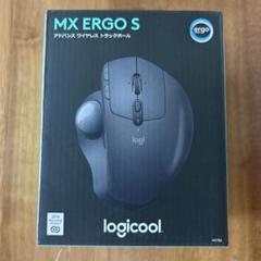 領収書付 2年保証 ロジクール トラックボール MX ERGO S MXTB2