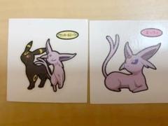 専用 ポケモンパンシール ブラッキー エーフィ
