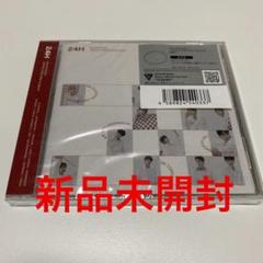 2025年最新】seventeen cd 未開封の人気アイテム - メルカリ